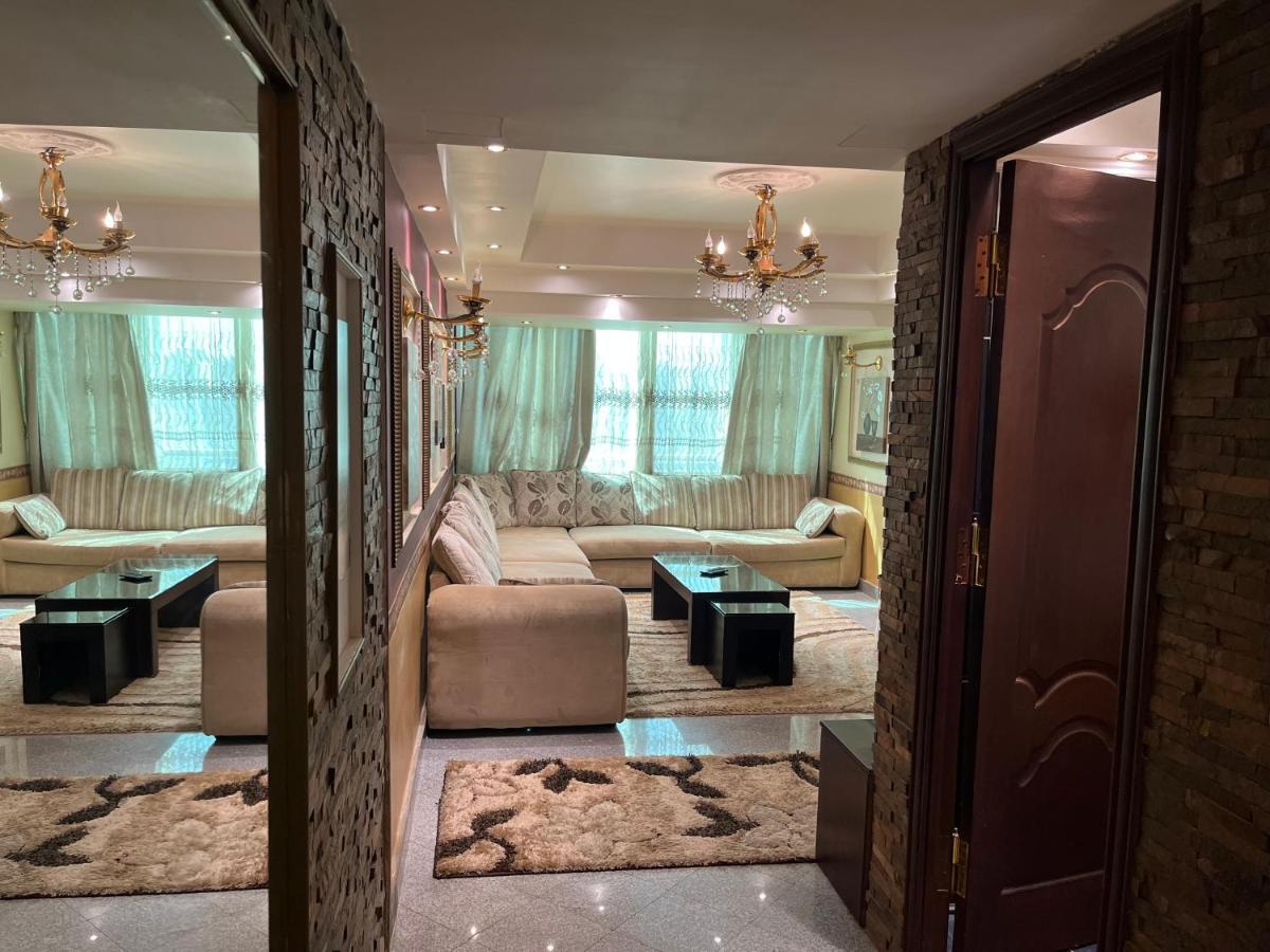 Milsa Citystars El Cairo