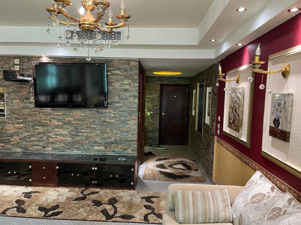 Milsa Citystars Apartamento *